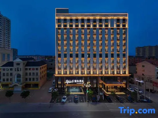 Super8 International Hotel (Goubangzi Station Central Road Branch, Beizhen, Jinzhou) in Jinzhou