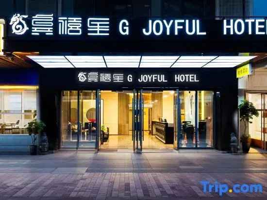 1st Floor, Building 2, Jinjie Apartment, Wanda Plaza, Zhuhui Linghu, Hengyang City