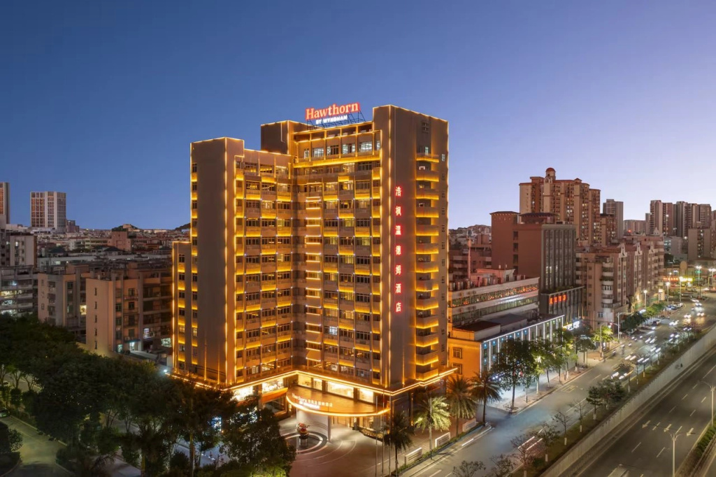 Hawthorn by Wyndham Foshan Gaoming