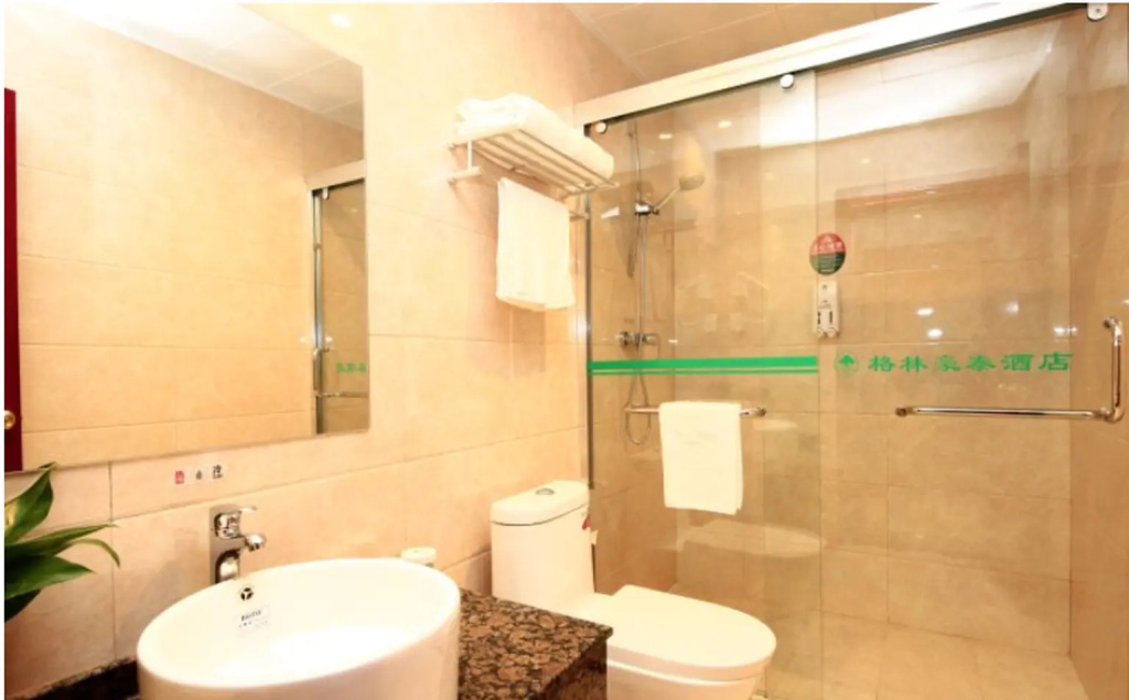 GreenTree Inn RiZhao JuXian YinXing Avenue Middle Road Business Hotel - Chambres