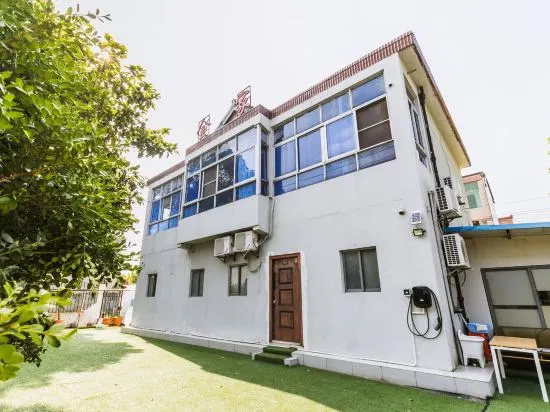 Shanghai Jinjia Home Stay in Shanghai