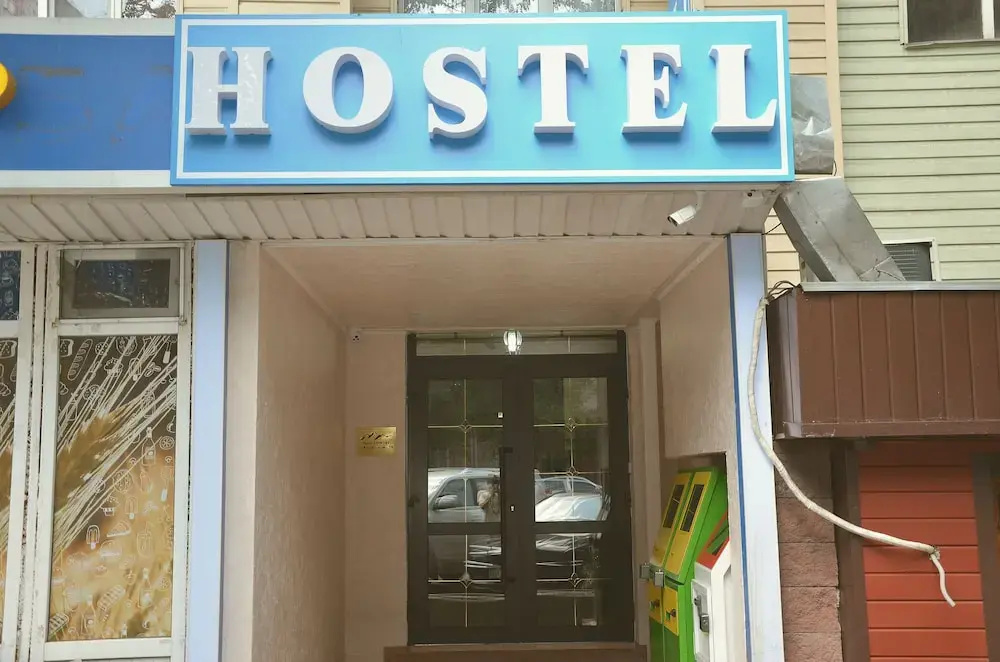 Alma Hostel