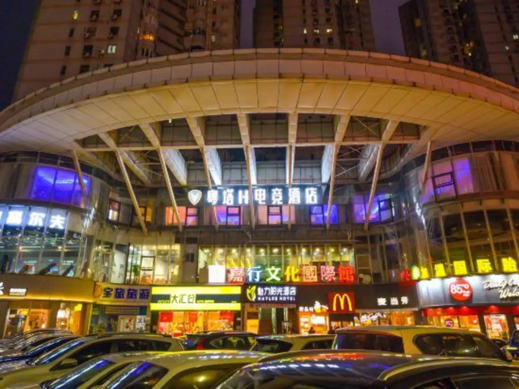 Meili Yangguang Business Hostel
