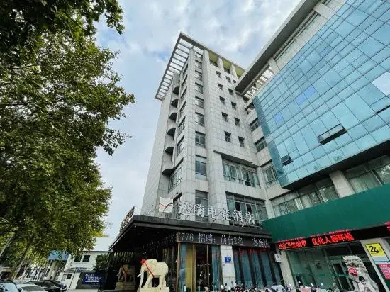 Hotel photo 9