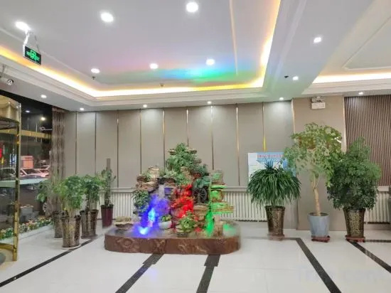 Huayi Selected Hotel in Hohhot