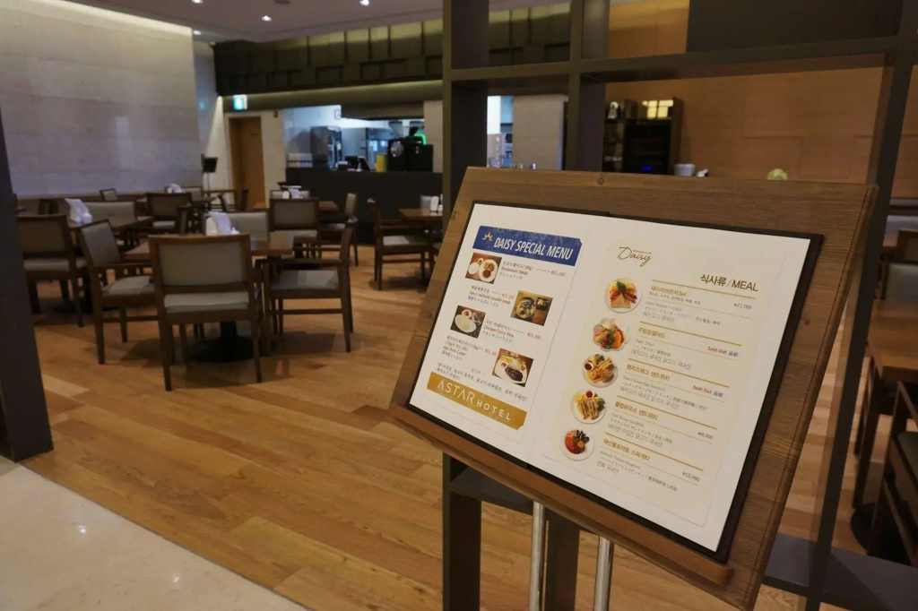 Hotel photo 25