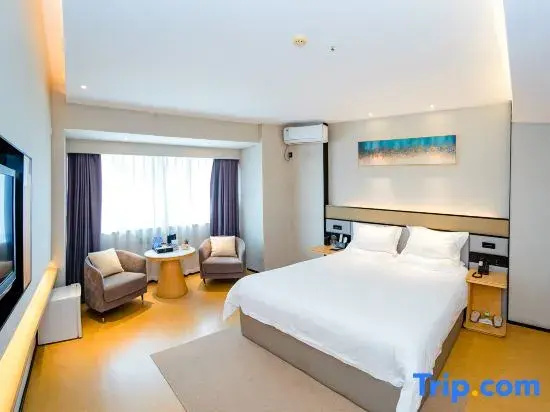 Xiamen Wo Jiaer Boutique Hotel