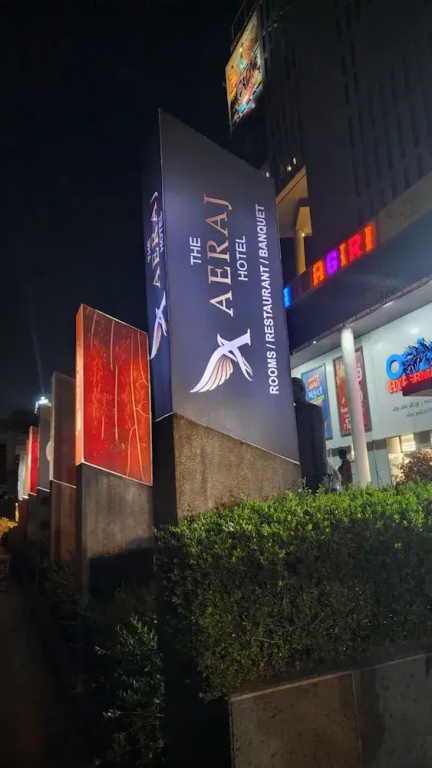 Hotel The Aeraj