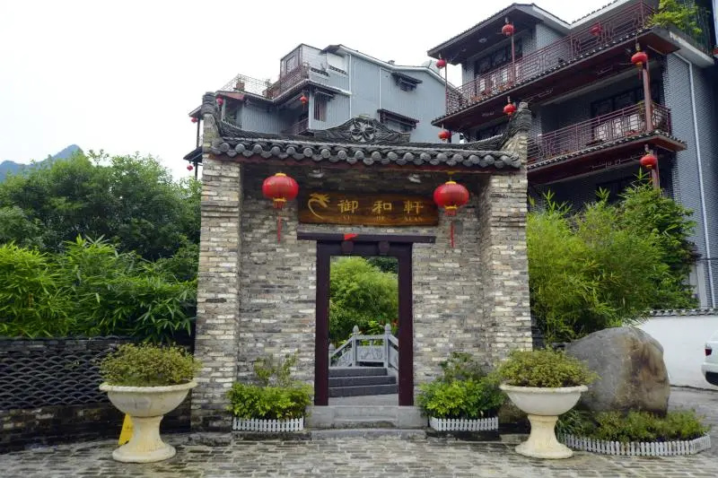 Yangshuo Eden Garden Hotel - Chambres