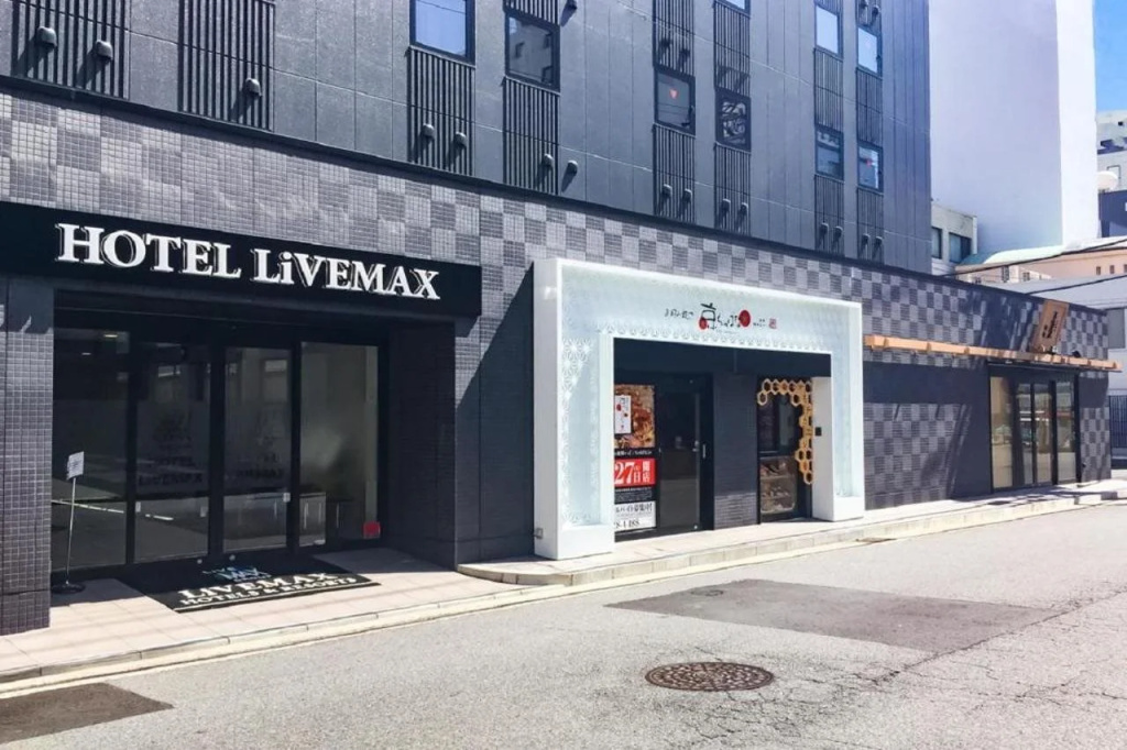 HOTEL LiVEMAX Yokkaichi-Ekimae