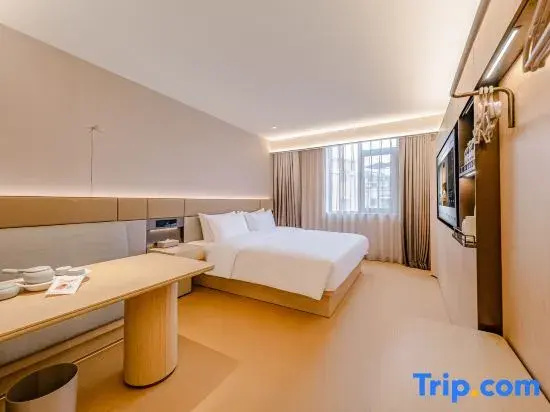 Ji Hotel (Guiyang Xiaohe Xiangjiang Road) - Chambres