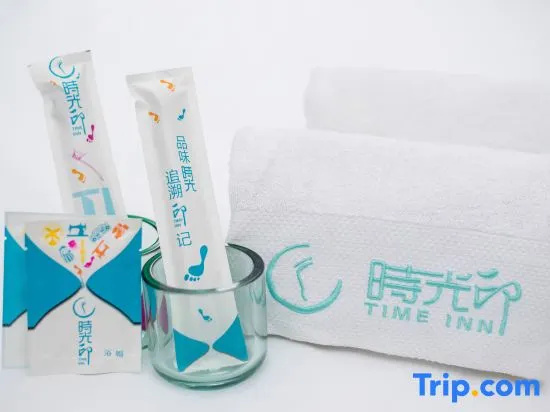 Time Inn - Chambres