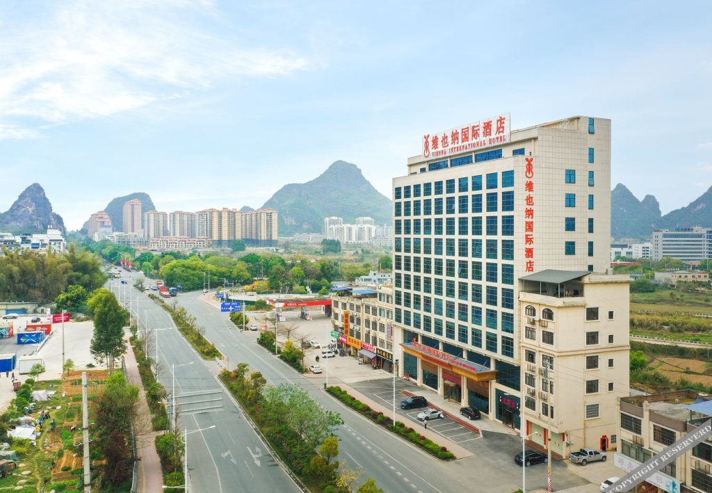 Vienna International Hotel (Hezhou Wanda Plaza） in Hezhou
