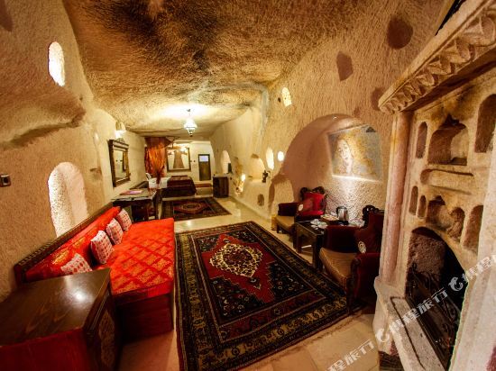 Gamirasu Cave Hotel