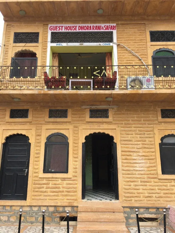 Guesthouse Dhora Rani