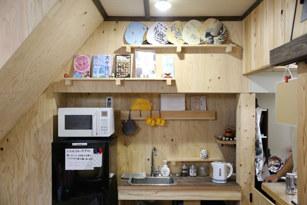 Kagaribi Guesthouse - Hostel 사진 21
