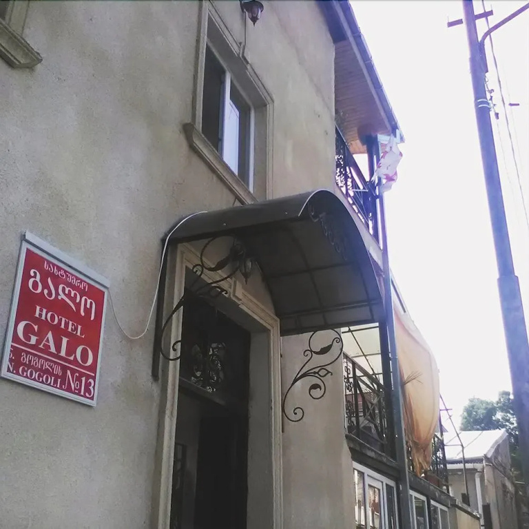 Galo - Hostel