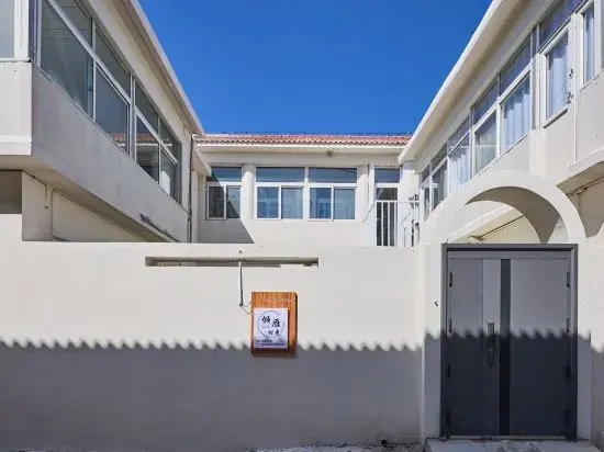 Qingxuan Time Homestay