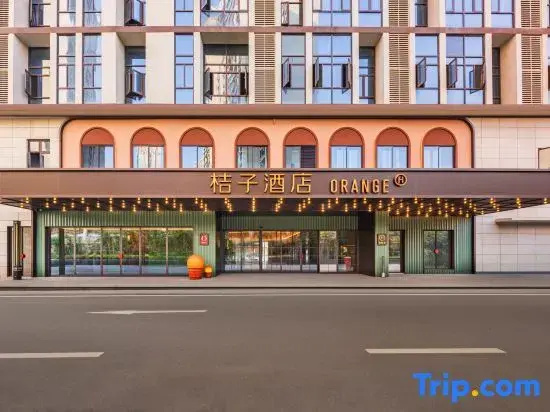 Orange Hotel (Yichang Yangtze River Plaza Heyi Road Branch)