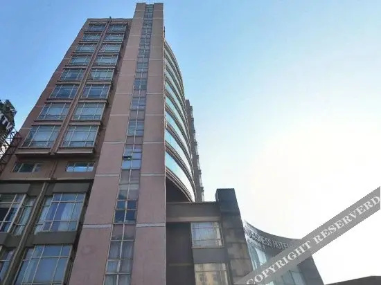 Cixi Zhongyi Business Hotel