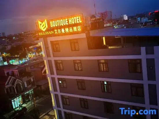 ELLMAN Boutique Hotel