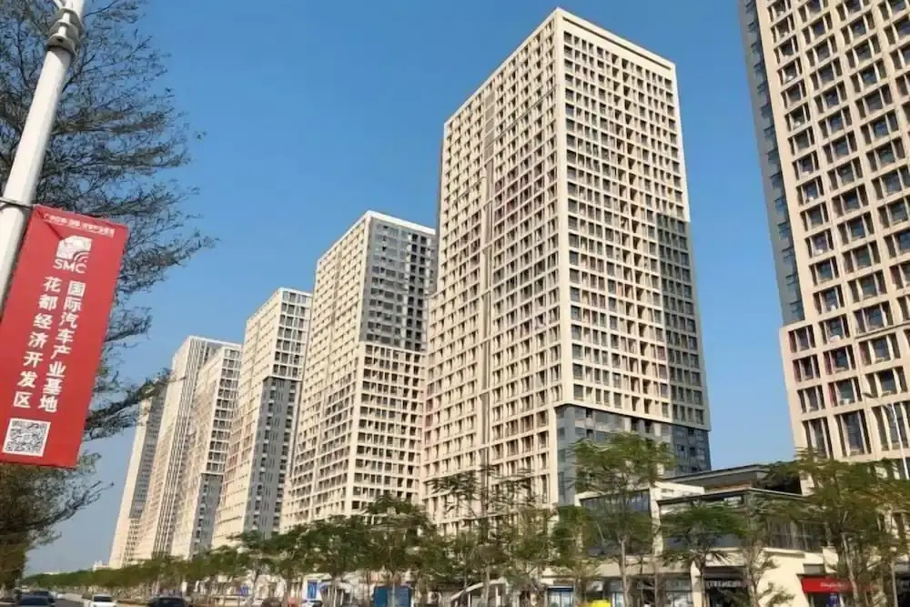 Winston Senior Apartment (Guangzhou Huadu Sunac Cultural Tourism City)