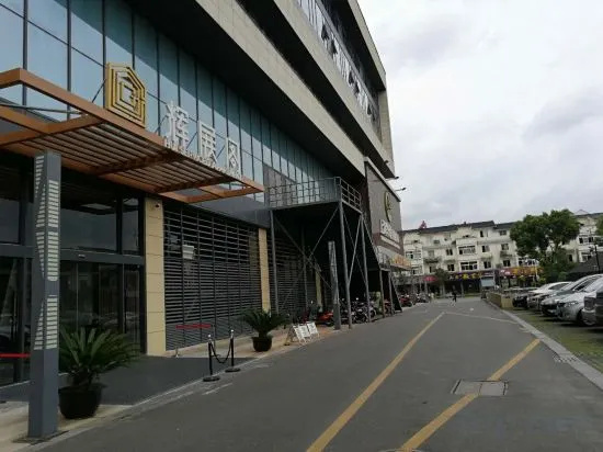 Hui Serviced Apartment