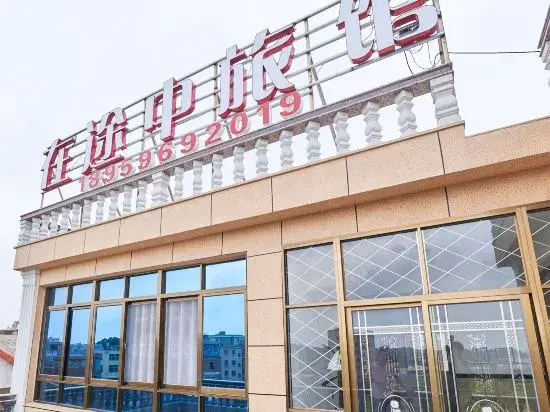 Longhai on the way hotel