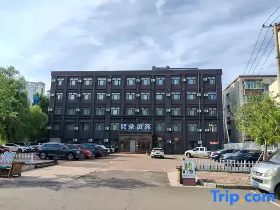 Xiduo Tingyuan Hotel