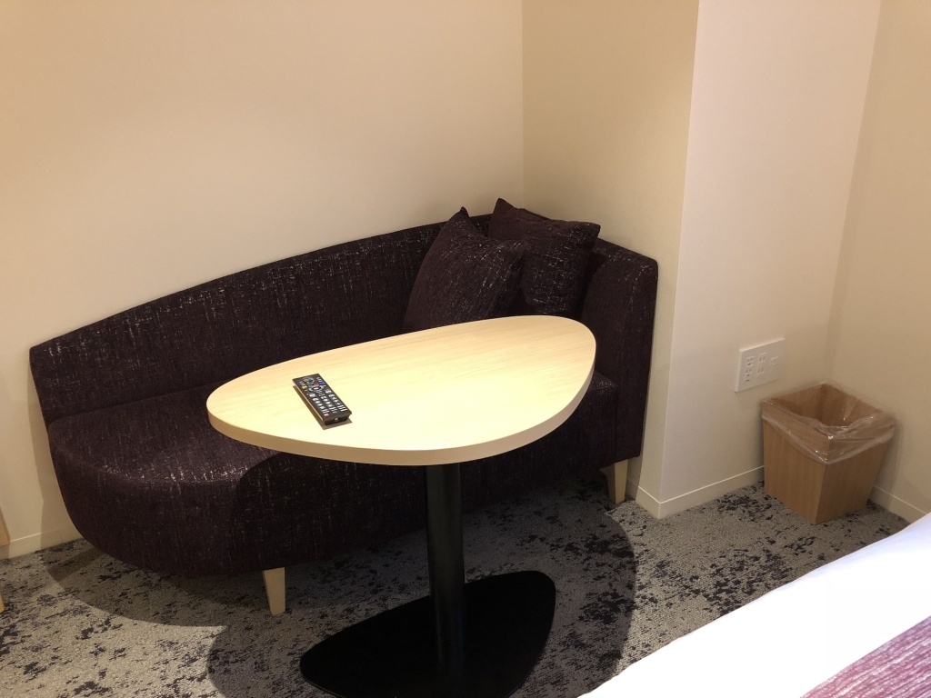 Gracery Asakusa Hotel 사진 27