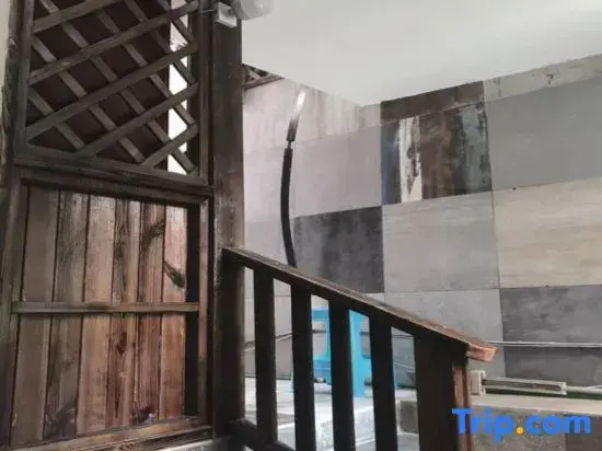 Ruyuan Homestay (Fairy Mountain Visitor Center)
