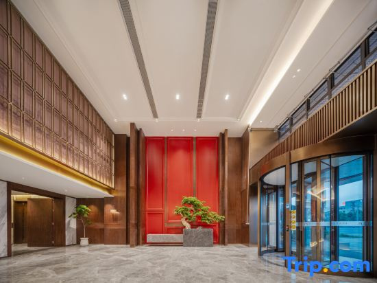 Huainan Shou Maison New Century Hotel