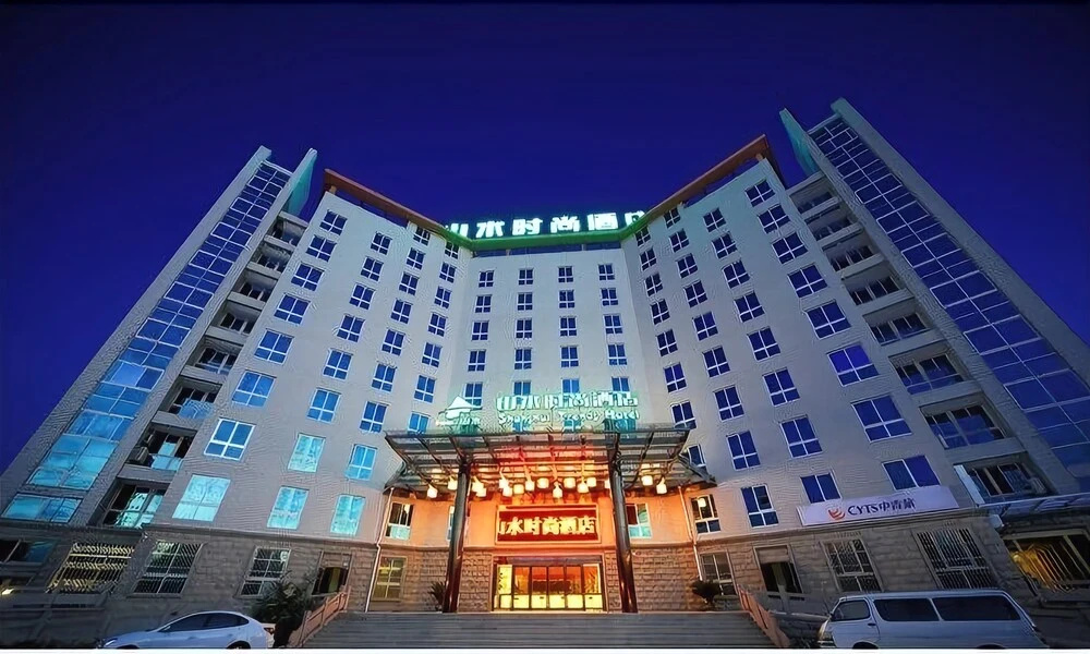 Shanshui Trends Hotel NJ South Station