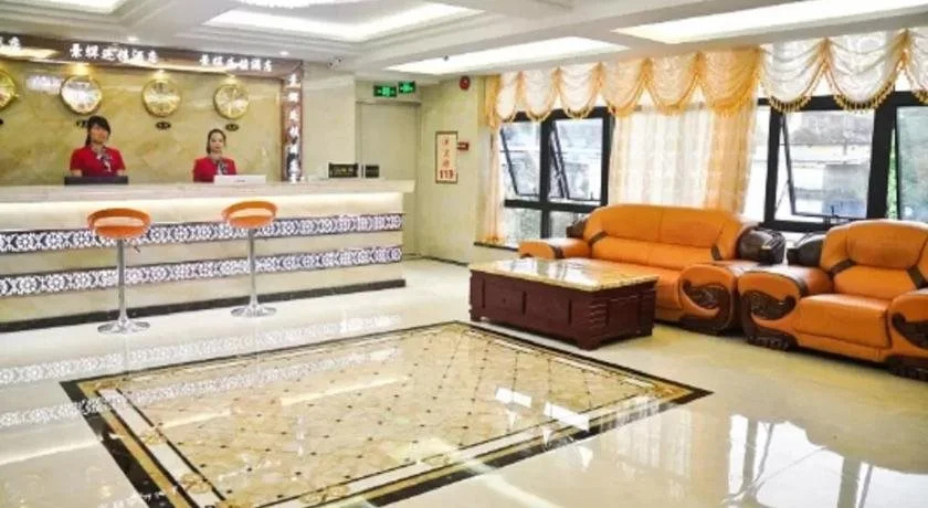 Shiman Art Hotel (Guangzhou Chebei Subway Station) - Général