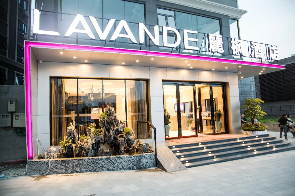 Lavande Hotel Shenzhen North Station Bantian Subway Station