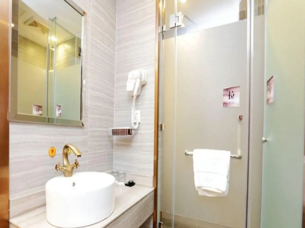 James Joyce Coffetel Hotel Nanjing High Speed Rail Station Branch - Chambres