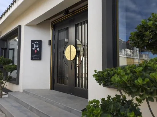 Qixu Homestay (Tianjin Jiushan Cheshenjia Store)