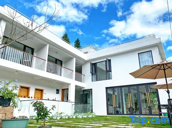Moganshan Naicang Boutique Hotel