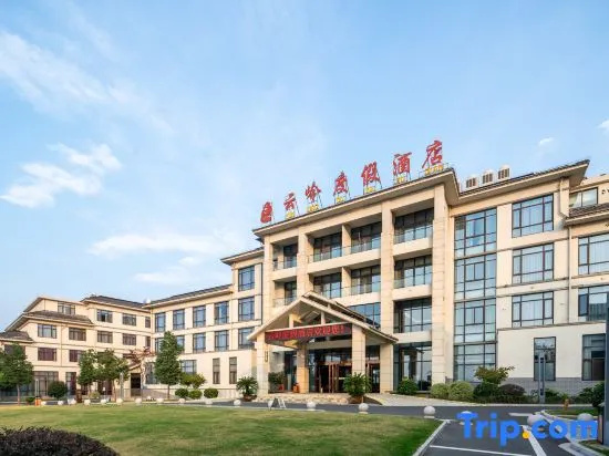 Nanshan Bamboo Sea Yunling Resort