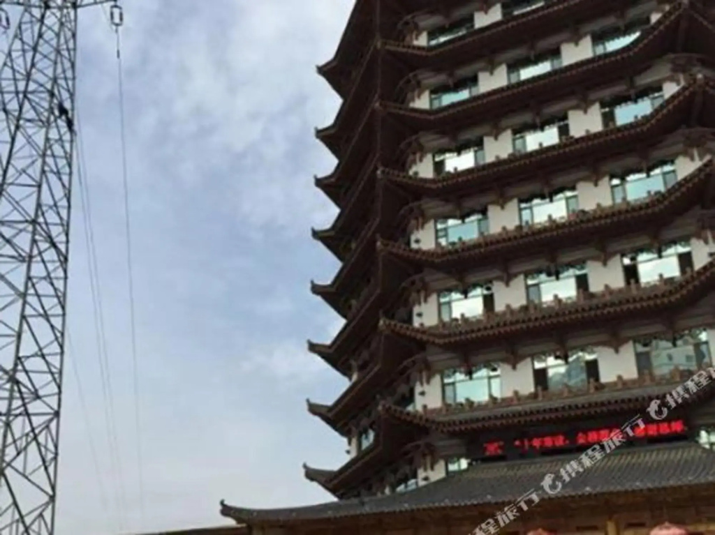 Dorsett Hotel