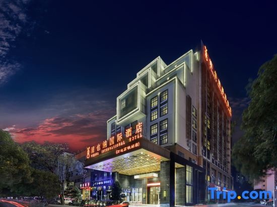 Vienna International Hotel Guangxi Guilin Diecai Wanda High-Speed Railway Station in Guilin