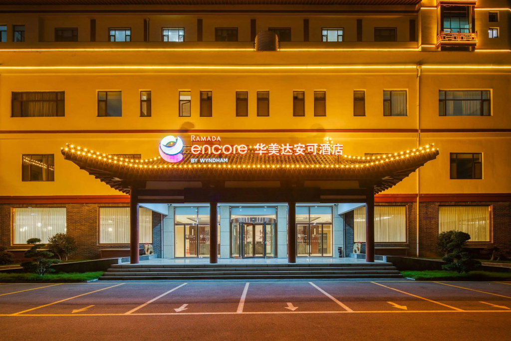 Ramada Encore by Wyndham Linqu Downtown