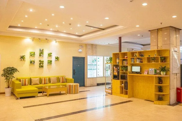 Home Inn Taiyuan Street - Shenyang - Général
