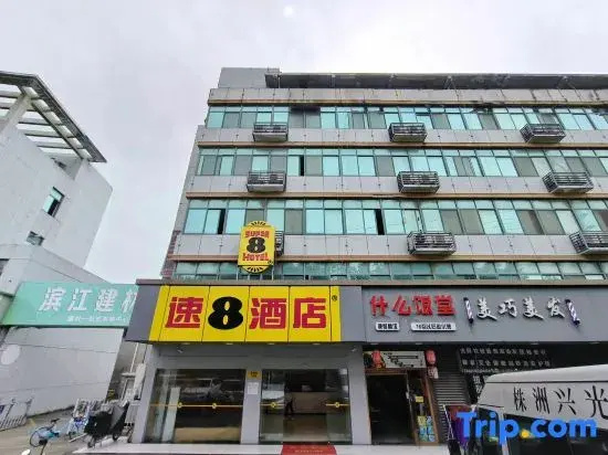 Super 8 Hotel (Shanghai Longwu Road)