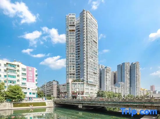 Guangzhou Jiulong Hotel (Guiding Branch)