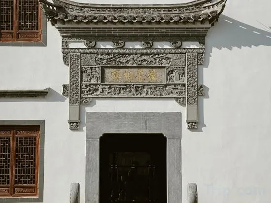 Tingxueyuan in Suzhou