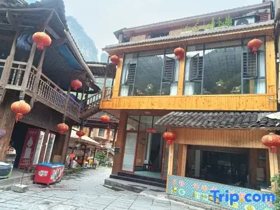 Jielong Homestay