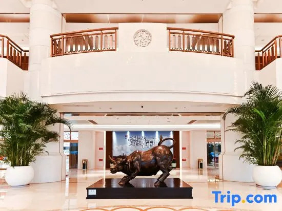 Sanhe Fucheng International Hotel