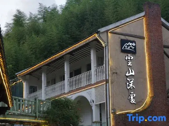 Yunshang Shenchu Homestay