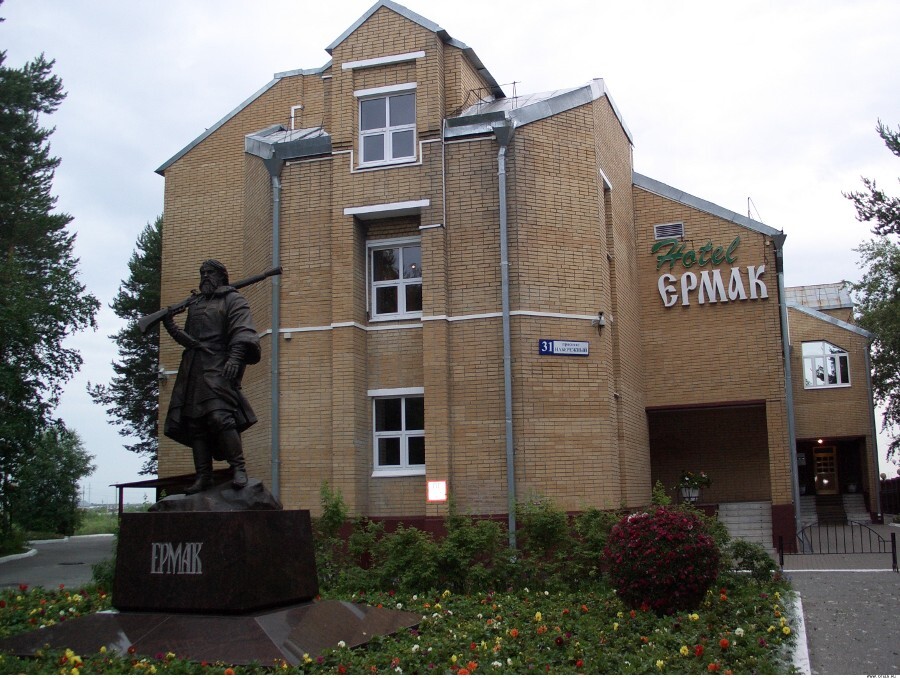 Сургут гостиница ермак